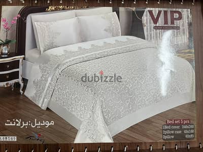 مفرش عروسه صباحيه جديد لم يستخدم