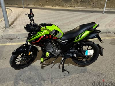 هوجن L250