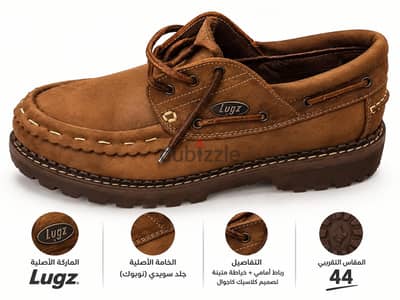 حذاء أمريكى اصل Lugz