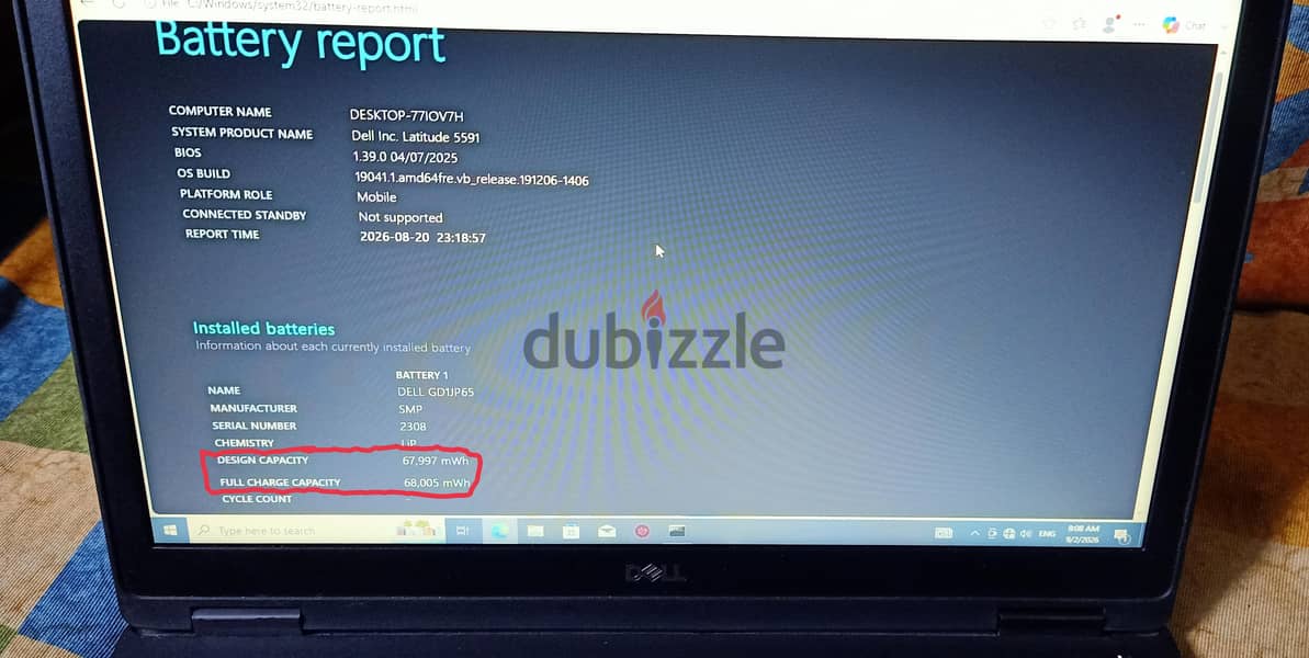 Dell 5591 2