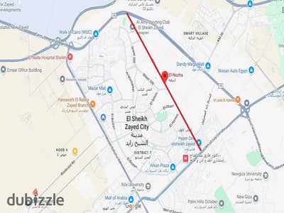 ارض للبيع 6.5 فدان في الثورة الخضراء الشيخ زايد