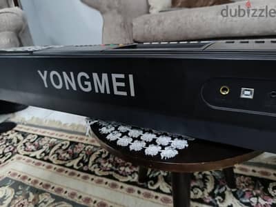 اورغ يونجمي