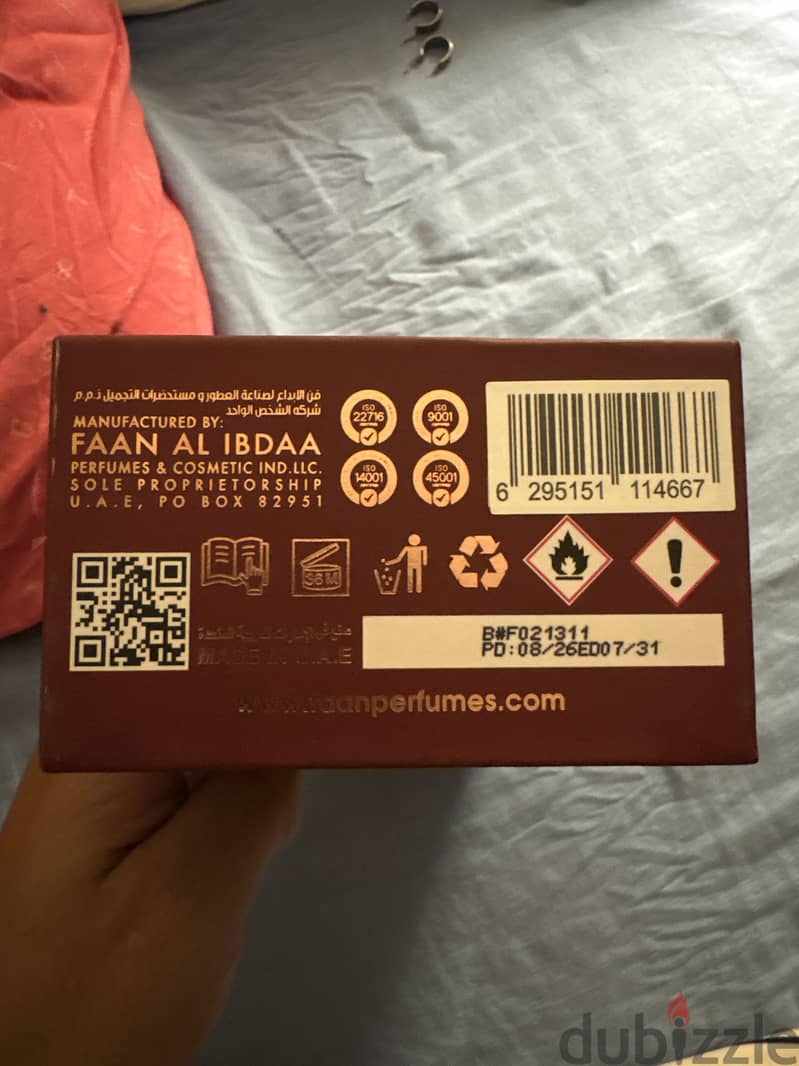 QASIDA QUEEN 2