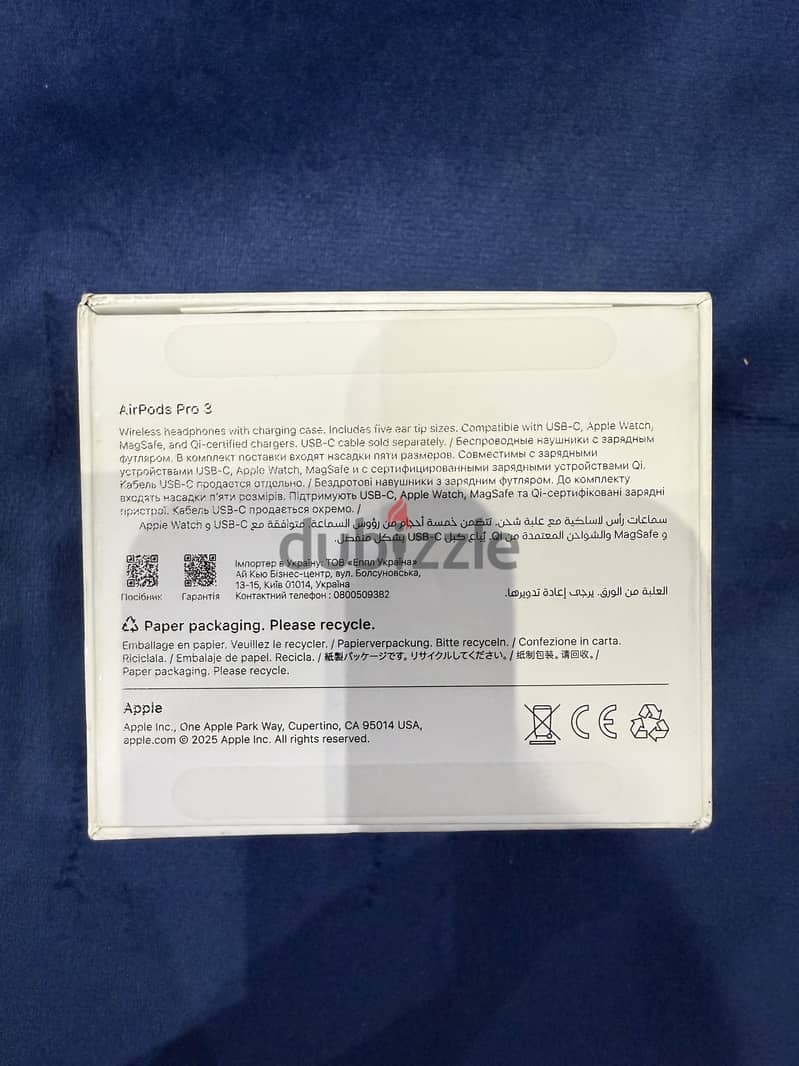 Apple - iPhone Other Model 2