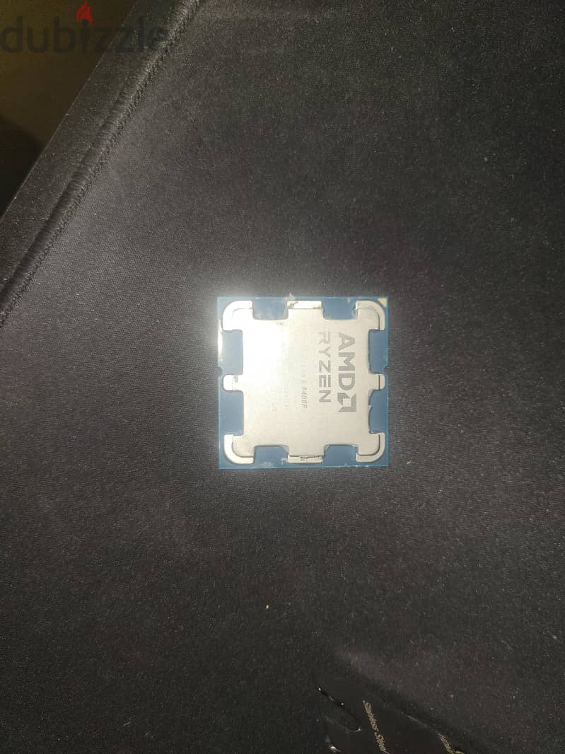 AM5 Bundle Ryzen 5 8400f & MSI PRO B850m-a 1