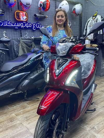 اسكوتر St 200cc