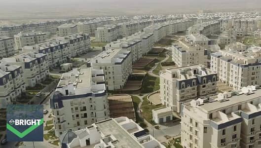 A Special Opportunity Winning Cash Bargain iVilla for Sale 287 sqm Mountain View Hyde Park Fifth Settlement New Cairo minutes from Emaar Mivida