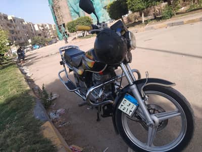 هوجن ٤