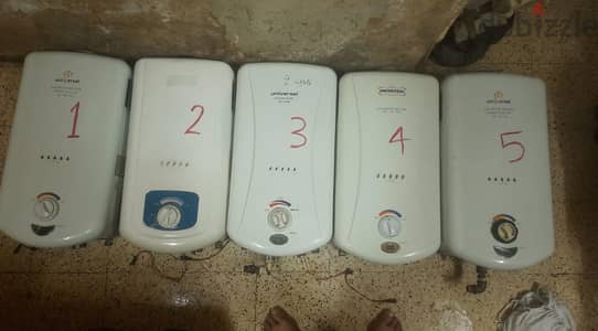 اي حته يونيفرسال ١٠ لتر ب ٣٥٠٠ ج