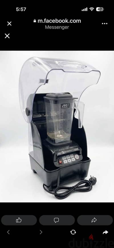 JTC  omniblend  v