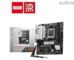 bundle b650m and Ryzen 5