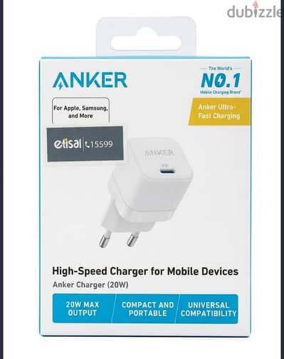 Anker 20 وات