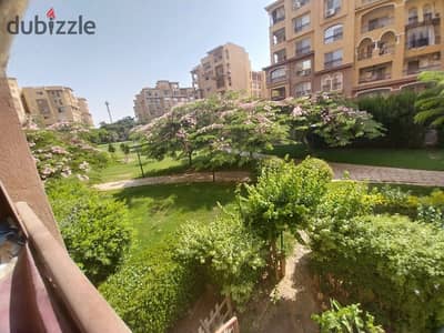 تمليك مدينتي