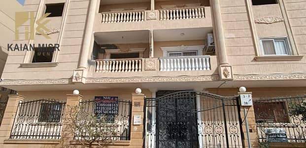 Opportunity to own a fourth-floor apartment with an area of 190m in the best areas of Al-Shorouk