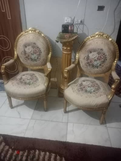 صالون ابيسون مدهب