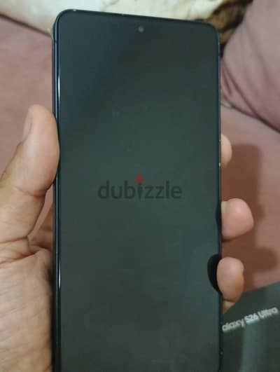 Samsung S26 Ultra