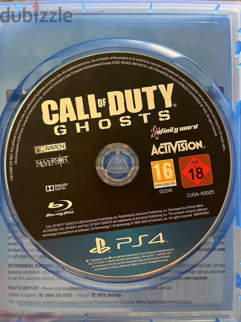 PlayStation 5 7