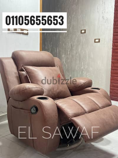 ليزي بوي،ريكلاينر،كراسي كبار السن،شازلونج،lazy boy chair, recliner