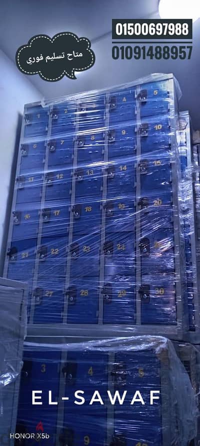 لوكر معدن صاج محمل مستورد _ دولاب _ وحدات_ دهان اليكتروستاتيك _ locker