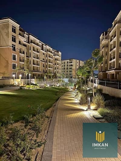 Apartment 144m for sale in Sarai Compound near Madinaty, in installments over 12 years
