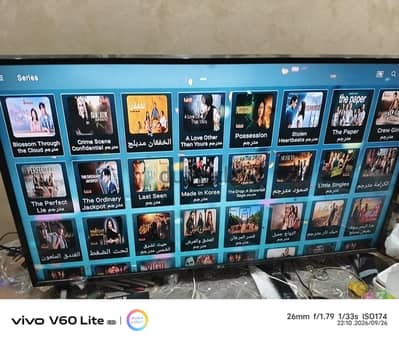 TV box