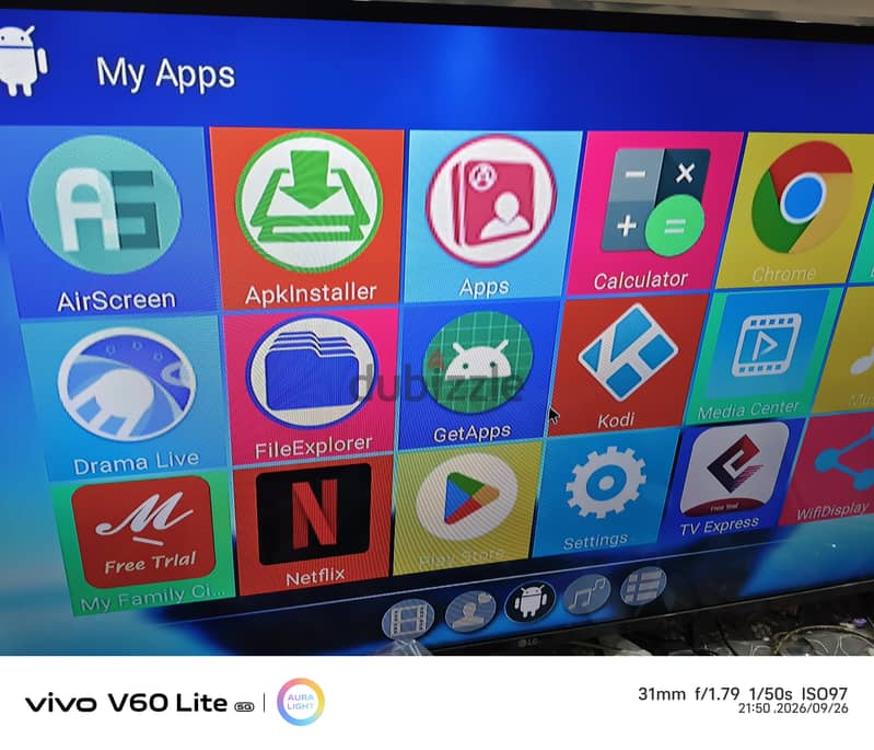 TV box 4