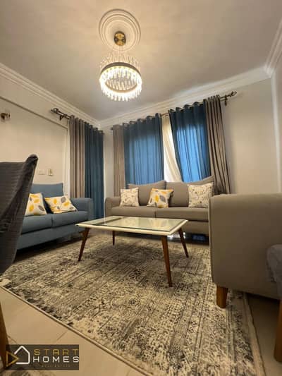 A luxurious furnished apartment in Al Rehab 2, situated in a prime, quiet location. It features high-end finishes and full furnishing