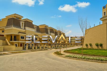 تاون هاوس للبيع فى كمبوند سراى 4 نوم 4 حمام