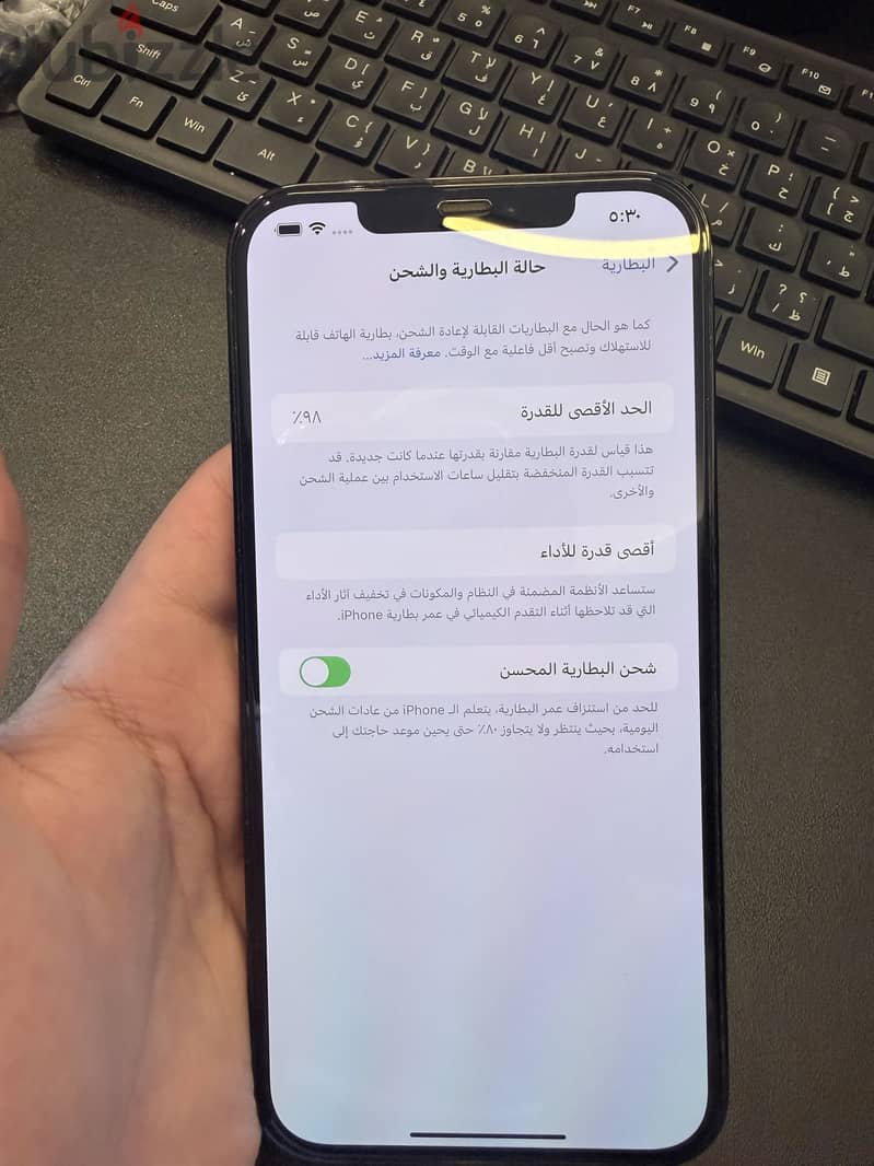 Apple - iPhone 12 Pro Max 256GB 4