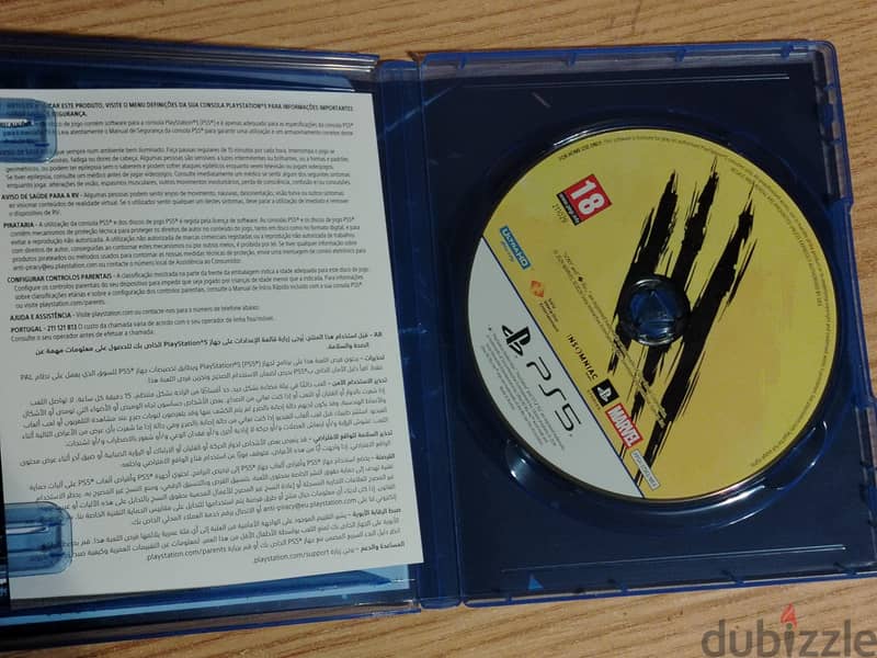 Wolverine ps5 1