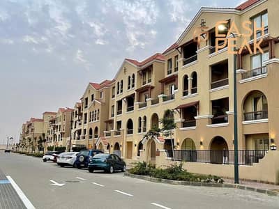 شقة استلام سنة 152 متر 3 غرف كمبوند المعادي فيو Maadi View الشروق على طريق السويس أمام مدينتي وبالقرب من العاصمة الإدارية و التجمع الخامس