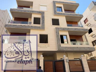  لسرعة البيع – شقة مميزة جدًا في اللوتس الجديدة    185م + جاردن خاصة 120م  مدخل خاص  جراج  عداد كهرباء  6,200,000 جنيه كاش – قابل للتفاوض