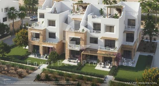 شاليه فاخر علي اللاجون في سوان ليك مع خصم 28 %