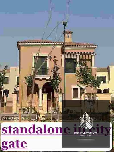 Lowest price standalone apartment for sale, ready for immediate occupancy, in a prime location in Citygate, Qatari Diar Sapphire.