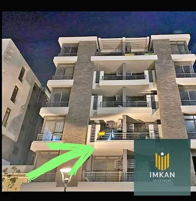 شقة prime location عليـها خصم 50% علي حديقــة كبيرة في taj city - تاج سيتي تاج سلطان التجمع للبيع