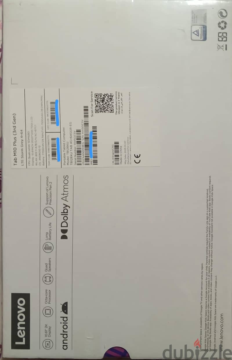 lenovo tab M10 Plus 5