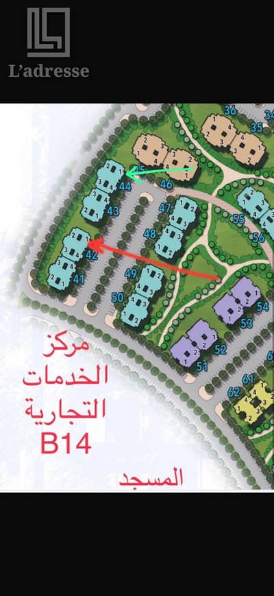  فرصة مميزة للسكن والاستثمار! شقة للبيع في مدينتي B14 بتسهيلات على 10 سنوات 