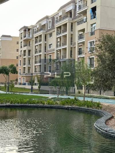 سرايApartment for Sale at a Special Deal Price in a Prime Location