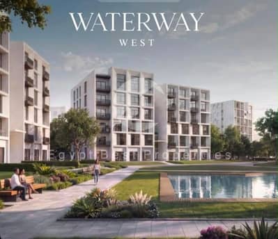 FOR SALE APARTMENT 4 BEDROOMS FOR SALE FULLY FINISHED WITH LOWEST DP OVER 9 YEARS LAKE VIEW IN WATERWAY WEST IN ELSHEIKH ZAYED
