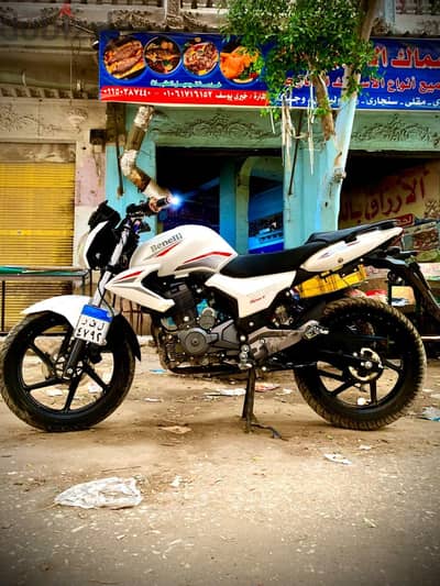 مكنة بنيلي vlr ١٥٠
