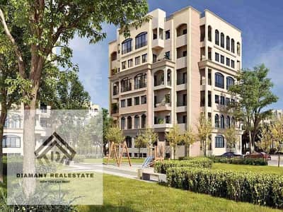 Apartment 3Bed in Al Maqsad below price luxuriously finished Ready to move Over 10Years, minutes from Iconic Tower and Grand Mosque of Egypt.