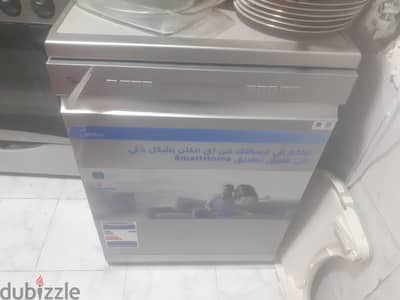 غسالة اطباق ١٣ فرد