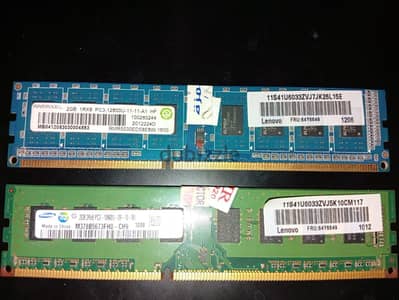 رامات DDR3