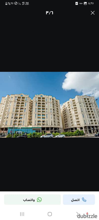 Apartment for sale 200m Smouha (Pharma City Compound in front of Al-Ittihad Club)