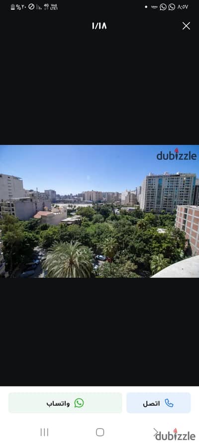Apartment for sale 270m Smoha Safa Street open views (on the Palace of Princess Fawzia)