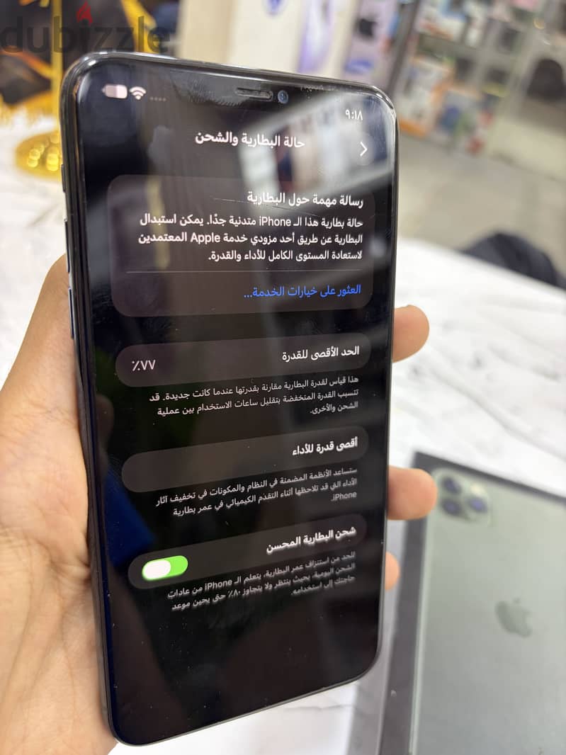 Apple - iPhone 11 Pro Max 2