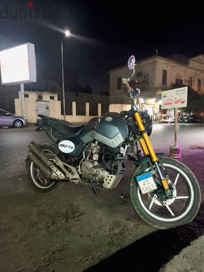 هوجن tx250