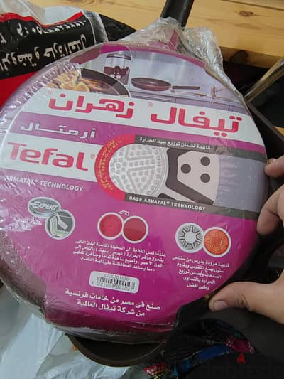 جهاز عروسة