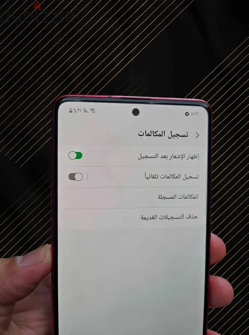 samsung not 10 lite 3