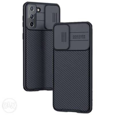 جراب لهاتف سامسونج اس 21 بلس ‫(Samsung S21 Plus) مقاوم للصدمات